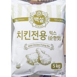 [XBH9J64K_47]순한맛 치킨믹스 백설 5k X2 배터믹스 치킨가루