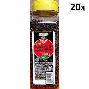 [XBJ70KO2_47]흑후추 홀 오뚜기 450g X20 통후추 알후추