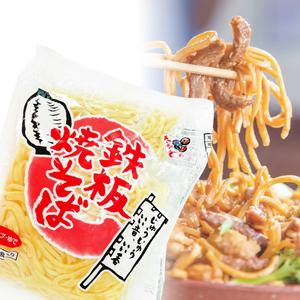 제이케이푸드 유데 야끼소바면 750g(150gX5개) 유데야끼 우동사리 일식