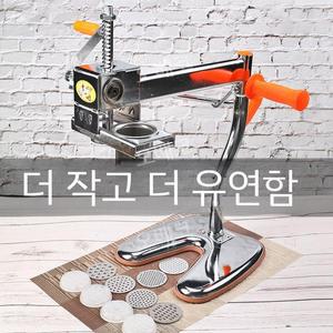 중식제면기 면뽑는기계 올챙이국수틀 수동 칼국수 짜장면