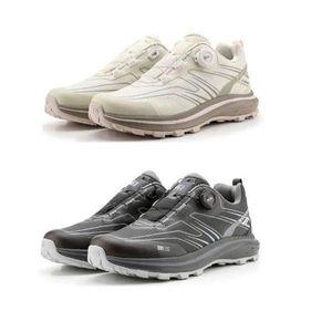 [NS홈쇼핑]밀레 남,여공용 방수 트레킹화 아치웨이브 트랙 BOA MUTSB470[34615022]