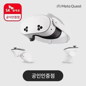 [공식인증점] 메타 퀘스트3S 256G VR 기기