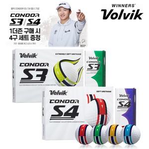 (싸인볼증정) 골프공 콘도르 S3 S4 DL 360 우레탄 1더즌12구