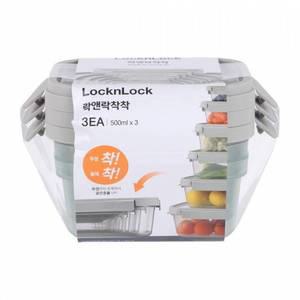 락앤락 착착 500ml 3p 밀폐용기 주방용품 락앤락반찬통 반찬통 락앤락 반찬보관 플라스틱용기 착착