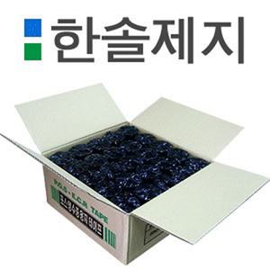 한솔제지 약관 감열지 영수증 포스용지 79X70 65g 50개