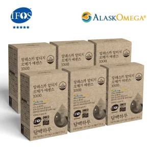 담백하루 알래스카 알티지 오메가 에센스 1000 180캡슐 6개월 6박스 비타민D 600IU