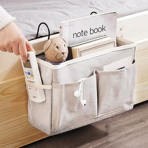 침대 걸이형수납함 소품정리함 리모컨정리