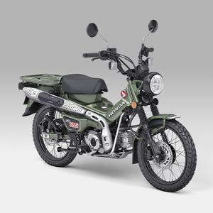 혼다 헌터커브125 CT125 / 슈퍼커브 오토바이. 고연비