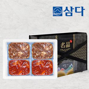 [삼다][선물세트] 제주돼지 양념육 혼합 세트 2kg (양념불고기x4팩+고추장불고기x4팩)