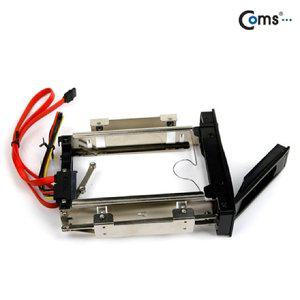 Coms 하드랙(SATAII 3.5)1bay HDD (WFFOW9H)