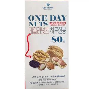 데일리넛츠 하루한봉 80봉 매일견과 하루견과