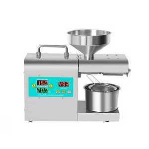 가정용 착유기 들기름 참기름 땅콩 짜는기계 채유기