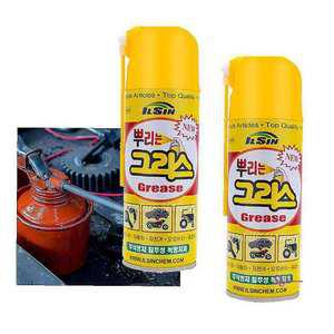 2개 윤활 구리스 스프레이 방청제 물 뿌리는 물윤활qrs104