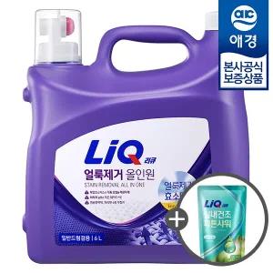 [비밀특가] 리큐 얼룩제거 올인원 세탁세제 6L x1개 (+세제300ml 증정)