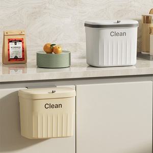 무타공 걸이형 심플 핸디클린 쓰레기통 다용도 음식물쓰레기 주방 화장실 청결 정리