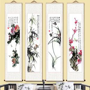 4장 액자 그림 족자 사군자 동양화 사무실 국화 돈들어오는 158cm 길조