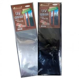 알티피아 90cm 외부시선 자외선 썬팅시트지 x UV햇빛차단 45cm 외부시선 자외선 UV햇빛차단