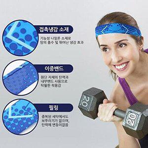 [셀러허브 1][HY6GKKLJ_51DW]쿨샵 아이스원단 쿨 헤어 야외운동