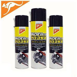 [셀러허브 1][HY6H45J9_51C0]캉가루 언더코팅제(550ml) 녹방지 녹제거