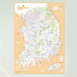댕댕이여행지도 멍발자국스티커 강아지 동반 여행 전국 관광지도