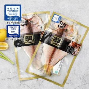 옥돔400g 2마리