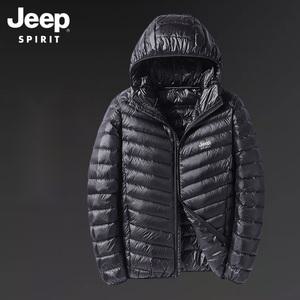JEEP 남녀공용 후드 경량패딩