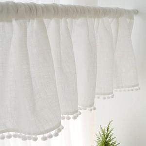 커튼 작은창 바란스 가림막커튼 주방커튼 화이트 가림막