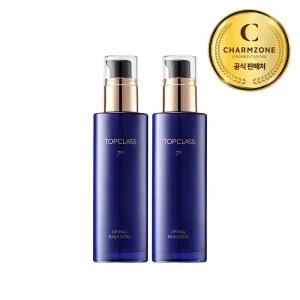 참존 탑클래스 7세대 리프팅 에멀젼 120ml 2개
