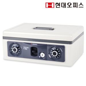 [현대오피스] 카운터금고 C-502 삼중잠금장치 손잡이장착 중요문서보관 지폐4칸 동전4칸