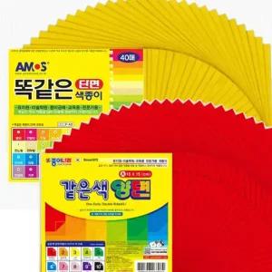 균일 가격 초핫딜 같은색 색종이 양면 단면 15cm/7.5cm x7개 등