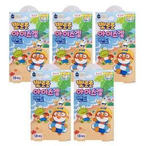 뽀로로 아이스겔 밴드 18매입 x 5개/모기밴드 벌레물린데 모기물린데 패치 밴드 반창고