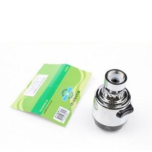 [ME631072_52CE]똑딱절수기 수도꼭지 회전절수기