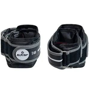 쿨샵 스타스포츠 중량밴드 철가루 주머니 2.5kg 2개-WB9E8F6