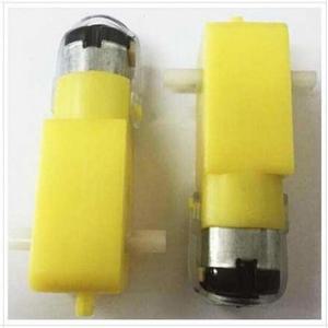 [JHQSY9VZ_52CE]dc 3v 저전압 모터 소형