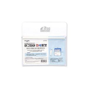 마그피아 자석포켓 소 MMP-003 (nx770)