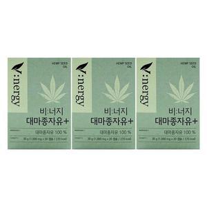 비너지 대마종자유 플러스 1000mg x 30캡슐 x3박스