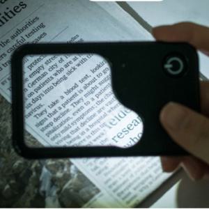 사각 휴대용 돋보기 LED 노안 다초점 렌즈 카드형 독 (WF01FA6)