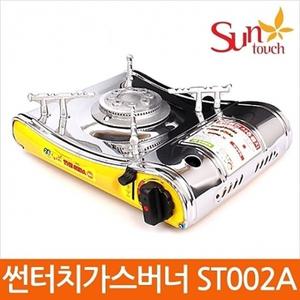 가스렌지 ST-002A/가정용 업소용 부르스타 가스버너