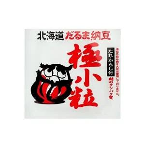 [셀러허브 패션][JHQSDM0F_52ER]냉동 낫토 다루마 낫또 x 50g 3입