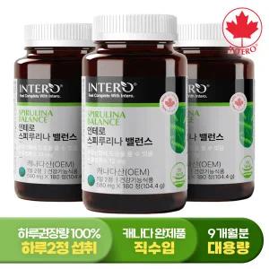 [인테로] 스피루리나 스피룰리나 580mg 3병X(3개월분)