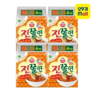 [오뚜기] 진쫄면 150g 16개