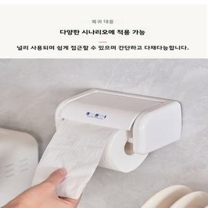 벽에 붙이는 티슈 홀더 일본 스타일 욕실용 스티커 화장실용