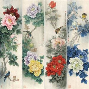동양화 도안 공필화 패키지 채색화 4종 33X132CM 모란도 세밀화 병풍