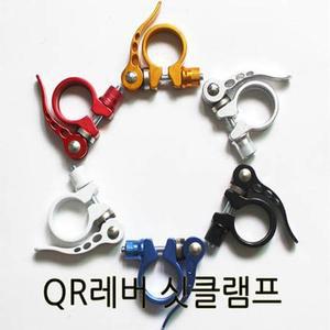 [ME4J6919_53D1]QR레버 자전거수리펌프 싯클램프