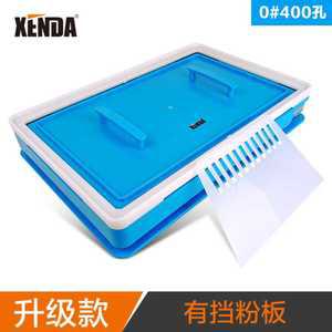 캡슐 충진기 소분 약국 분말 공캡슐 조제실 플레이트