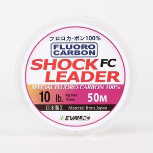 [MENKN684_53DF]카본 쇼크리더 낚시 줄 목줄 50m 10lb