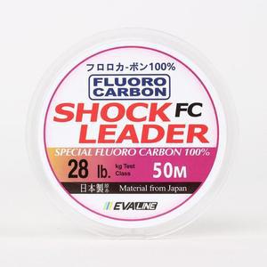 [MENKN665_53DF]카본 쇼크리더 낚시 줄 목줄 50m 28lb
