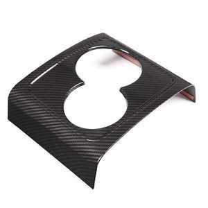 벤츠 E클래스 개조형 E2001 808버전 컵 홀더 커버