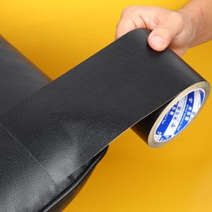 소파가죽패치 셀프수선 가죽 복원 패치 자가 접착 리폼