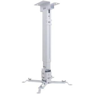 천장형 미니빔 거치대 자취방 설치 고정 브라켓 침대 티비 행거 천정 빔프로젝트 천장